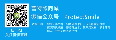 关于当前产品aoa体育app官网入口·(中国)官方网站的成功案例等相关图片